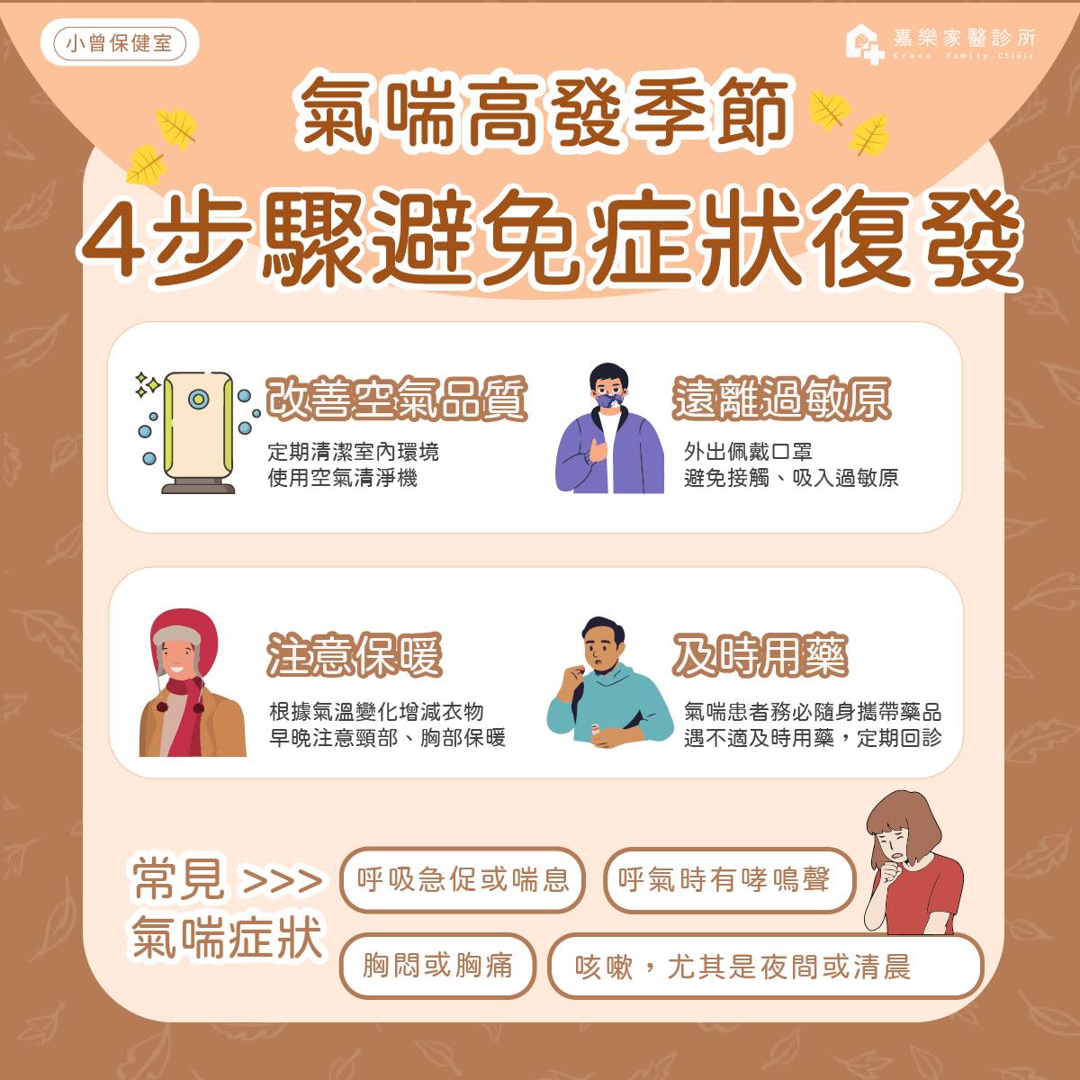 462621025_532657912952646_8440810004230035752_n.jpg (161 KB)