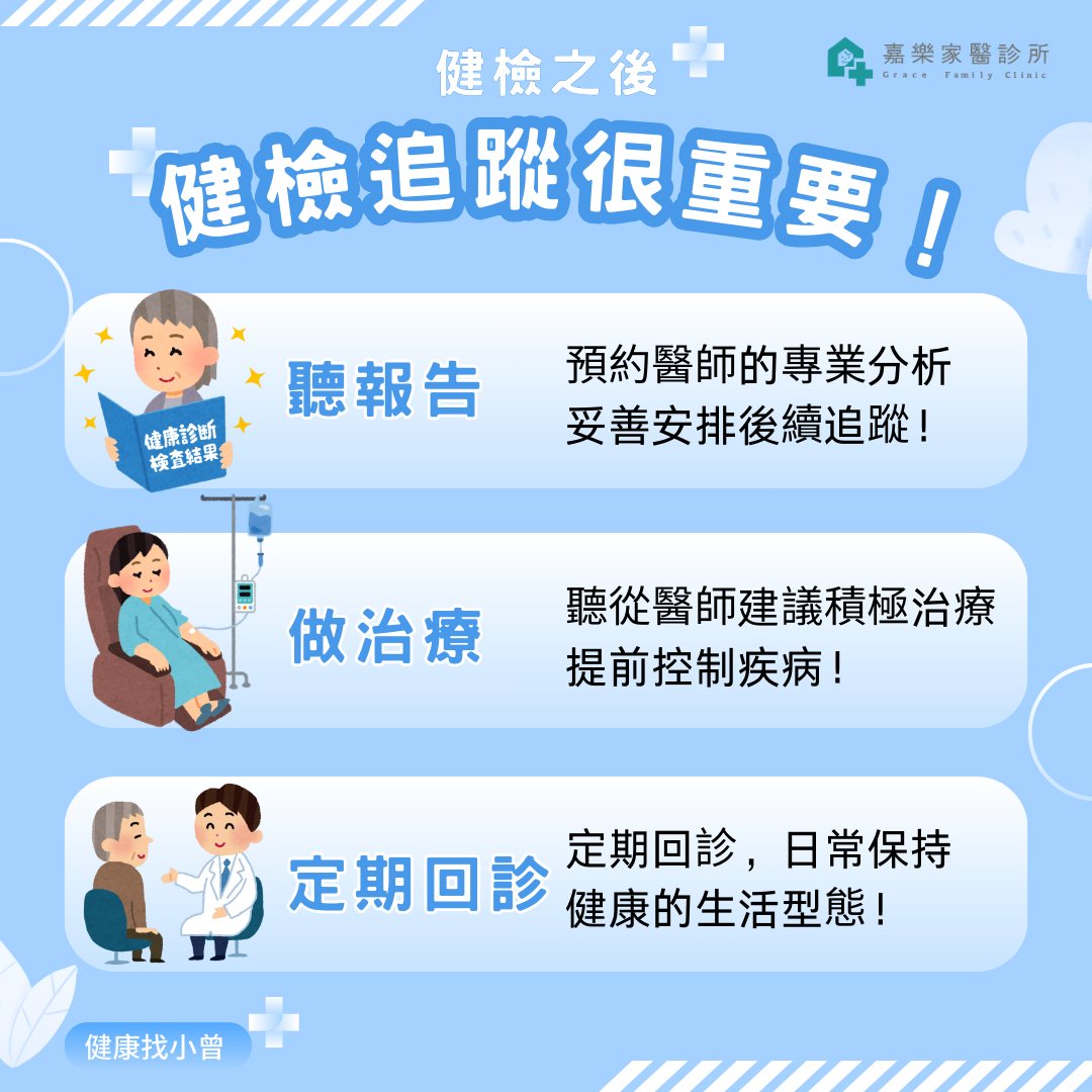 473725757_601428286075608_7765100833015063622_n.jpg (155 KB)