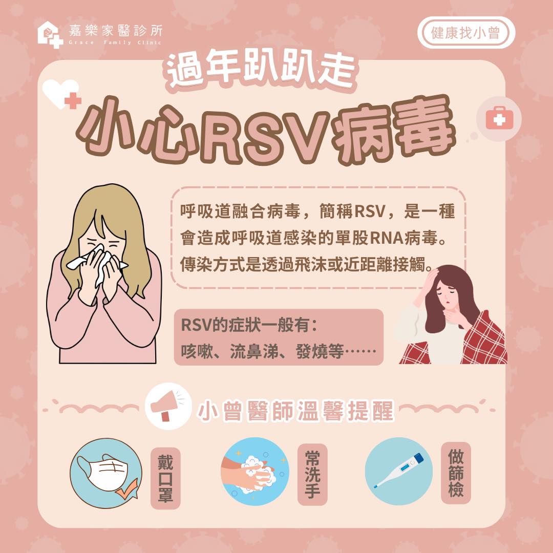 474797089_607494745468962_1983151121820894594_n.jpg (108 KB)