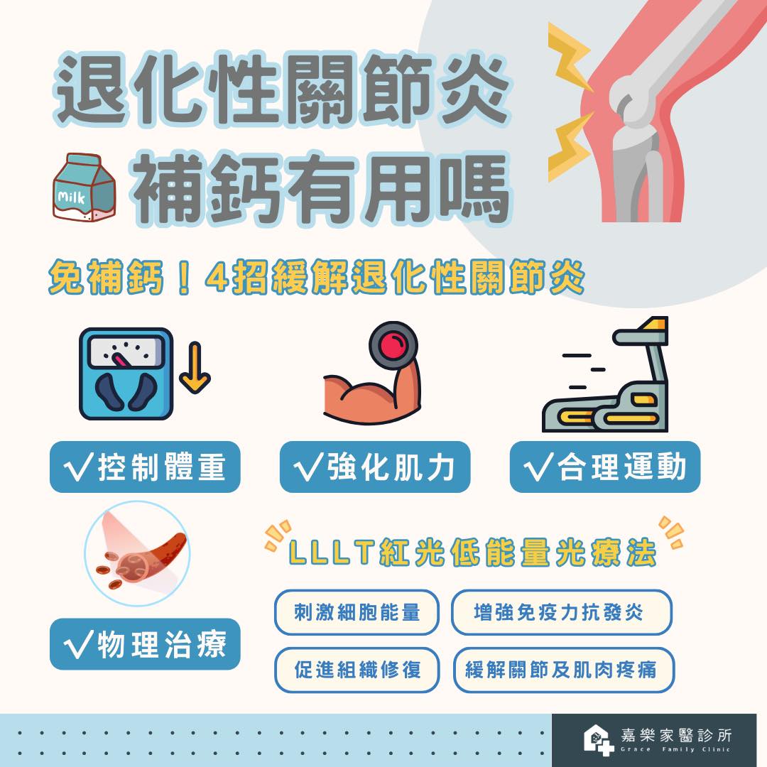 0227_fb.jpg (131 KB)