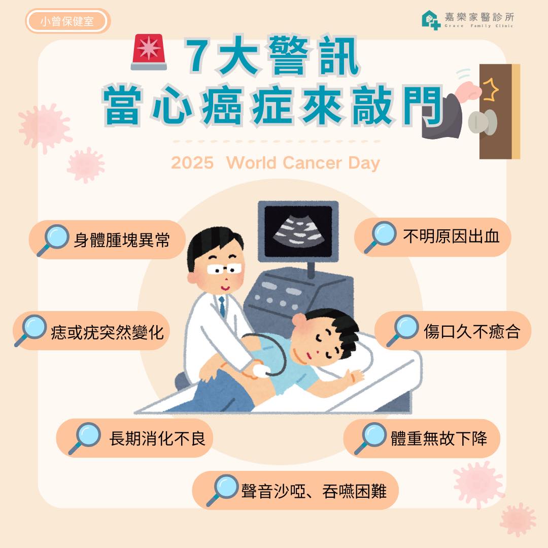 20250206.jpg (100 KB)