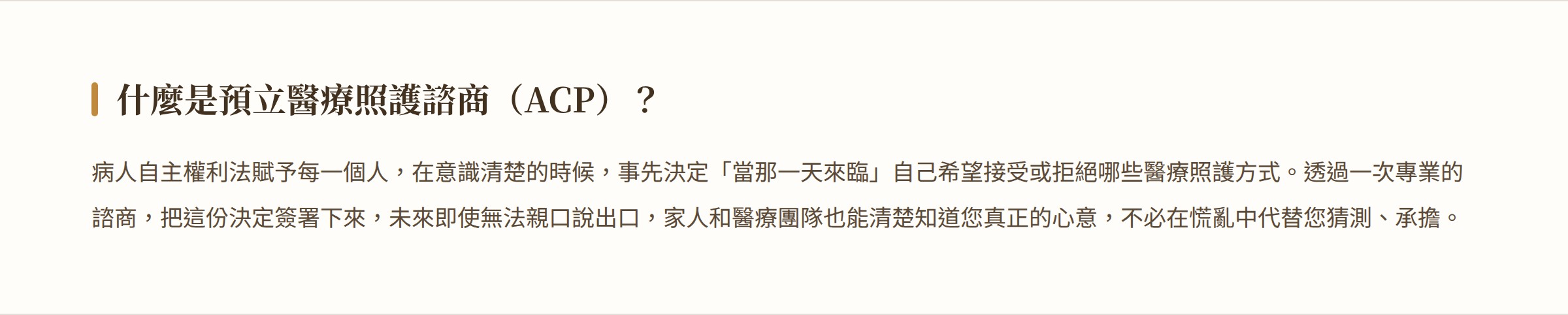 teaser-1b-intro-text.jpg (117 KB)