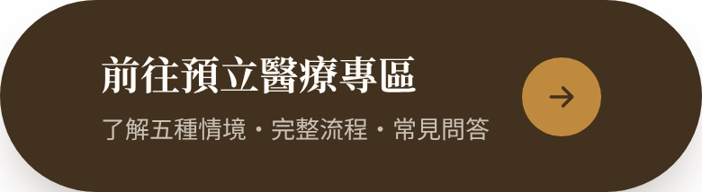 teaser-4-cta-button.png (34 KB)
